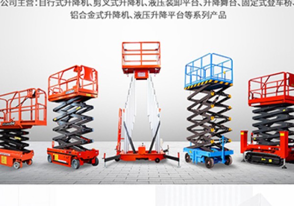 乐清​出口成为核心增长引擎